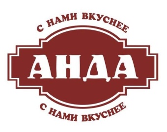 Наконечник стальной BX 0038